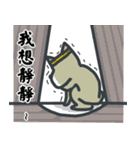 Rookie's daily life（個別スタンプ：3）