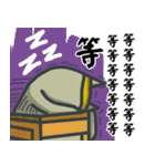Rookie's daily life（個別スタンプ：4）