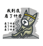 Rookie's daily life（個別スタンプ：7）
