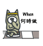 Rookie's daily life（個別スタンプ：11）