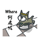 Rookie's daily life（個別スタンプ：13）