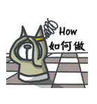Rookie's daily life（個別スタンプ：14）