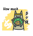 Rookie's daily life（個別スタンプ：15）