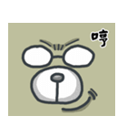 Rookie's daily life（個別スタンプ：17）