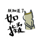 Rookie's daily life（個別スタンプ：18）