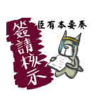 Rookie's daily life（個別スタンプ：19）