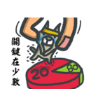 Rookie's daily life（個別スタンプ：22）
