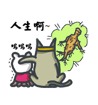 Rookie's daily life（個別スタンプ：23）