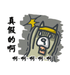 Rookie's daily life（個別スタンプ：25）
