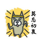 Rookie's daily life（個別スタンプ：28）