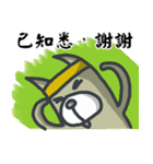Rookie's daily life（個別スタンプ：29）
