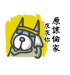 Rookie's daily life（個別スタンプ：30）