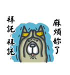Rookie's daily life（個別スタンプ：31）