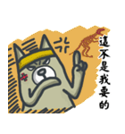 Rookie's daily life（個別スタンプ：35）