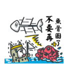 Rookie's daily life（個別スタンプ：36）