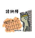 Rookie's daily life（個別スタンプ：37）