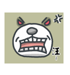 Rookie's daily life（個別スタンプ：38）