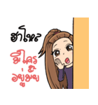 Fai-Leaw（個別スタンプ：11）