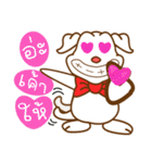 POONGTOOUI（個別スタンプ：10）