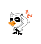 DuckZPunk（個別スタンプ：1）