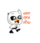DuckZPunk（個別スタンプ：2）