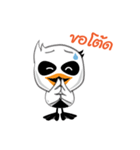 DuckZPunk（個別スタンプ：3）