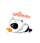 DuckZPunk（個別スタンプ：6）