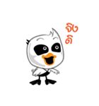 DuckZPunk（個別スタンプ：9）