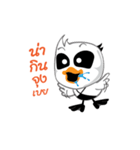 DuckZPunk（個別スタンプ：10）