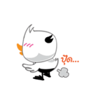 DuckZPunk（個別スタンプ：14）