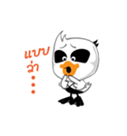 DuckZPunk（個別スタンプ：17）