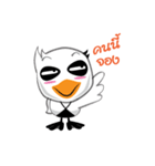 DuckZPunk（個別スタンプ：26）
