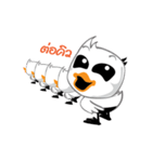 DuckZPunk（個別スタンプ：27）