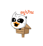 DuckZPunk（個別スタンプ：33）