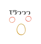 rubber Plastic band for imagine（個別スタンプ：4）