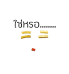 rubber Plastic band for imagine（個別スタンプ：12）