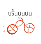 rubber Plastic band for imagine（個別スタンプ：39）