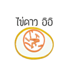 rubber Plastic band for imagine（個別スタンプ：40）