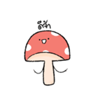 A little cute mush room（個別スタンプ：1）
