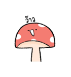 A little cute mush room（個別スタンプ：13）