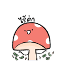 A little cute mush room（個別スタンプ：24）