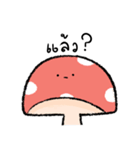A little cute mush room（個別スタンプ：28）