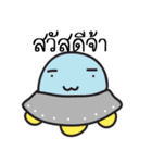 Kawaii naja（個別スタンプ：1）