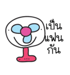 Kawaii naja（個別スタンプ：7）