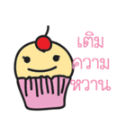 Kawaii naja（個別スタンプ：11）