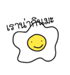 Kawaii naja（個別スタンプ：17）