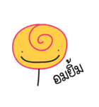 Kawaii naja（個別スタンプ：33）