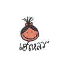 Koy tua joii（個別スタンプ：1）