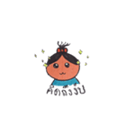 Koy tua joii（個別スタンプ：32）