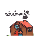 Koy tua joii（個別スタンプ：36）